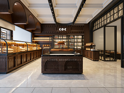 现代面包店