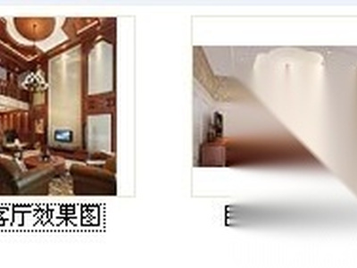 [江西]美式复式楼样板间施工图（含效果） 平层