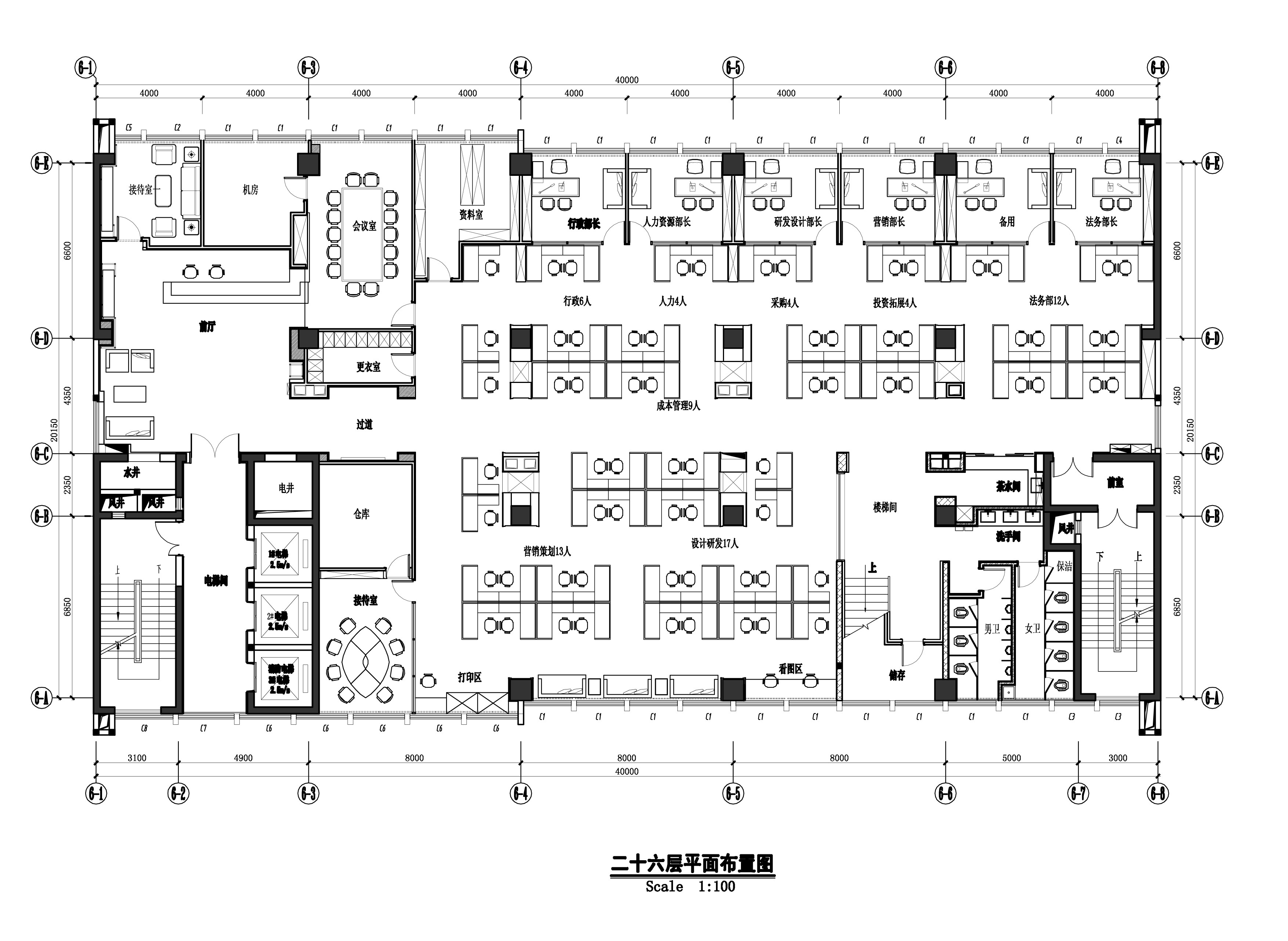 [湖北]民发实业有限公司现代风格办公楼装饰工程施工图...