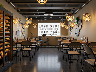 工业咖啡厅