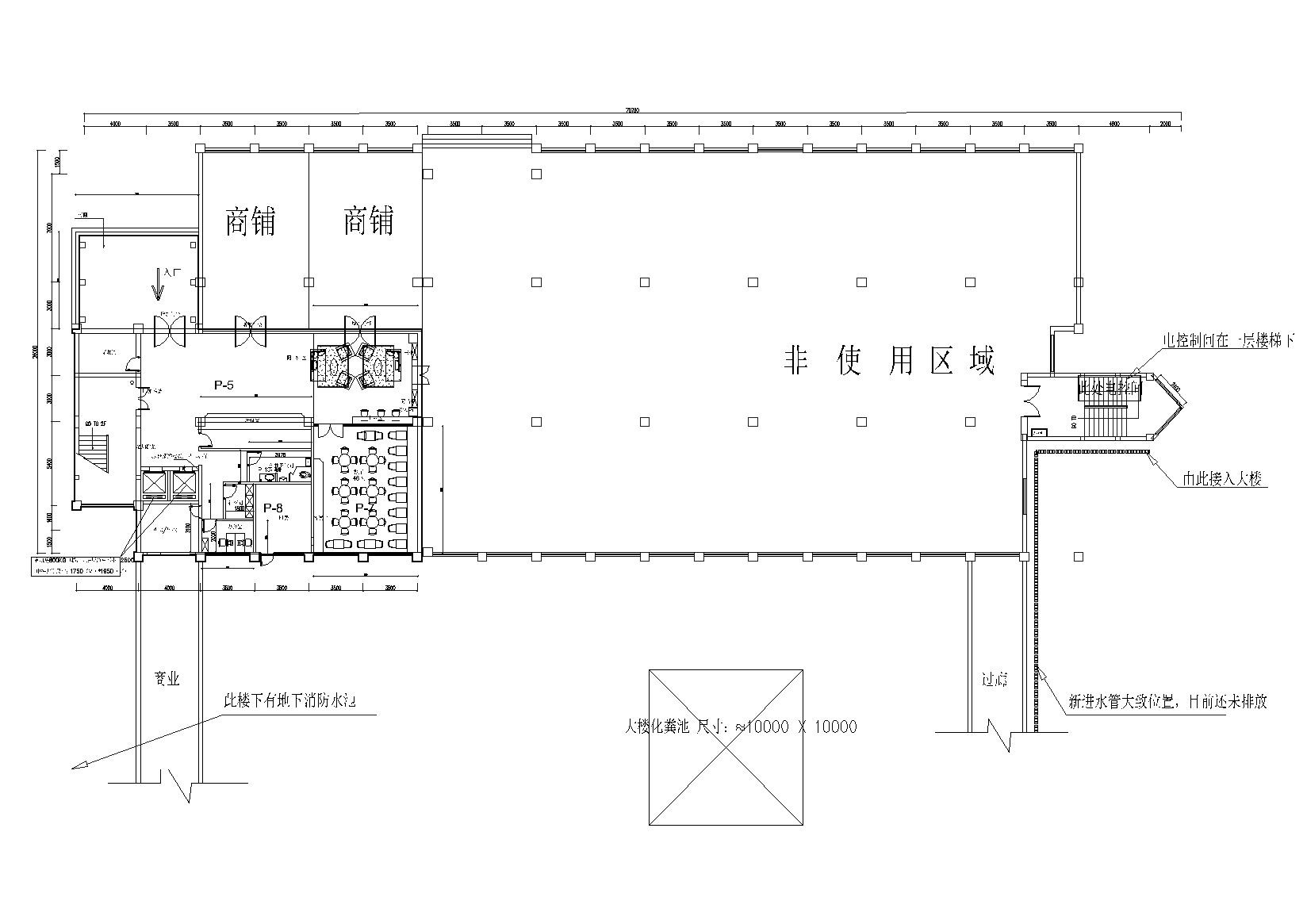 ​[苏州]汉庭快捷酒店室内装饰设计施工图