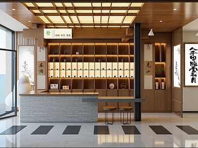 中式茶餐厅