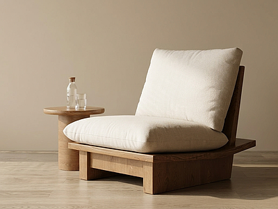 米色单人沙发休闲椅