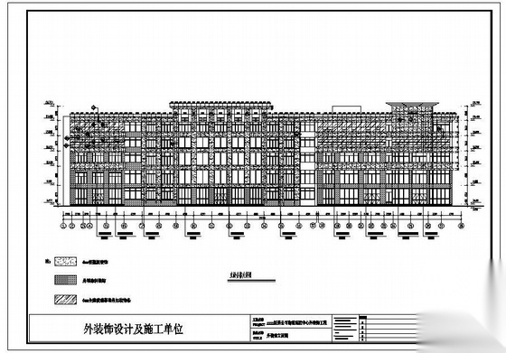 山东某医药公司物流配送中心铝塑板及玻璃幕墙设计图(含...