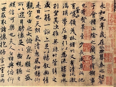 丝绸
