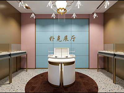 现代其他休闲娱乐空间