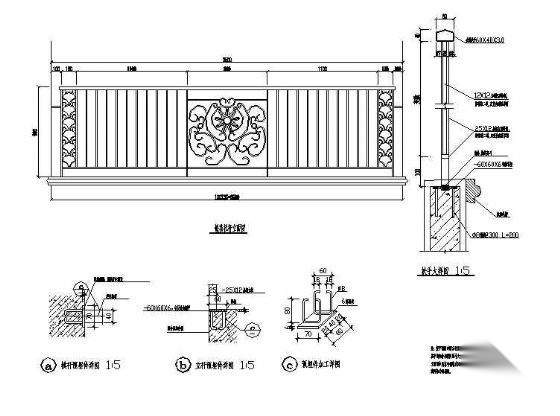 铁艺栏杆立面图 柱