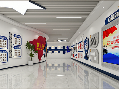 现代党建展厅