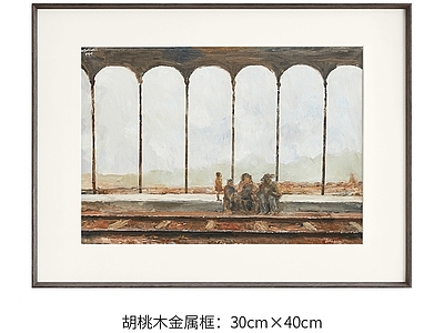 其他外立面