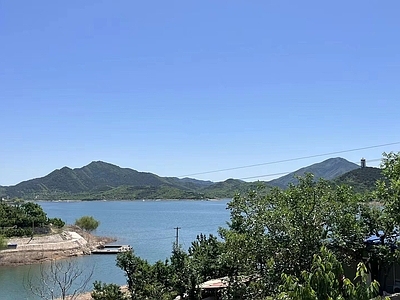 远山