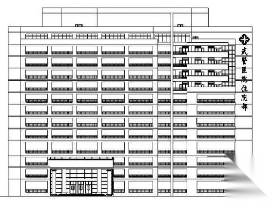 某市十三层武警医院住院大楼建筑方案设计