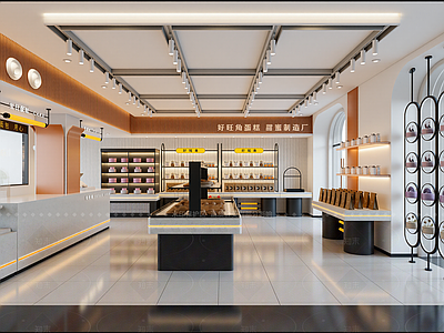 现代蛋糕店