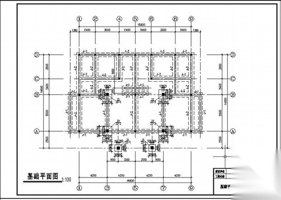 某三层砖混别墅全套图纸(含建筑、结构、设备图)