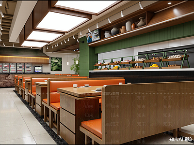 现代自助餐厅