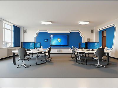 现代教室
