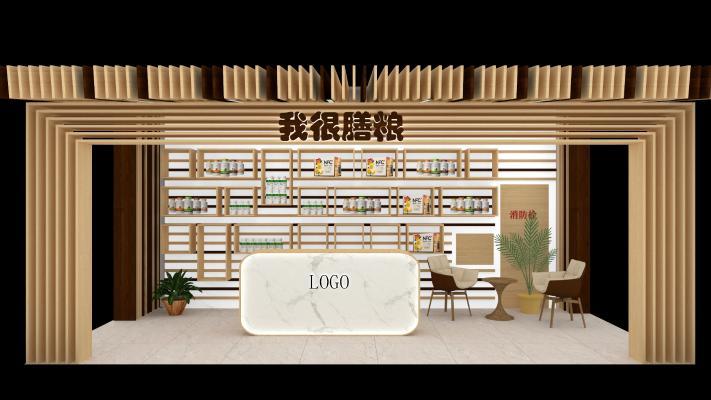 现代展厅