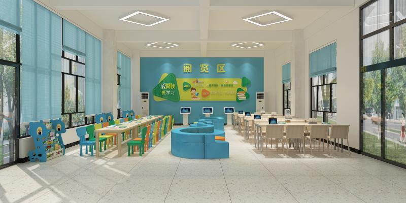 现代小学生阅览室
