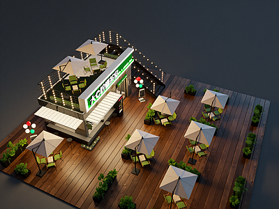 现代奶茶店