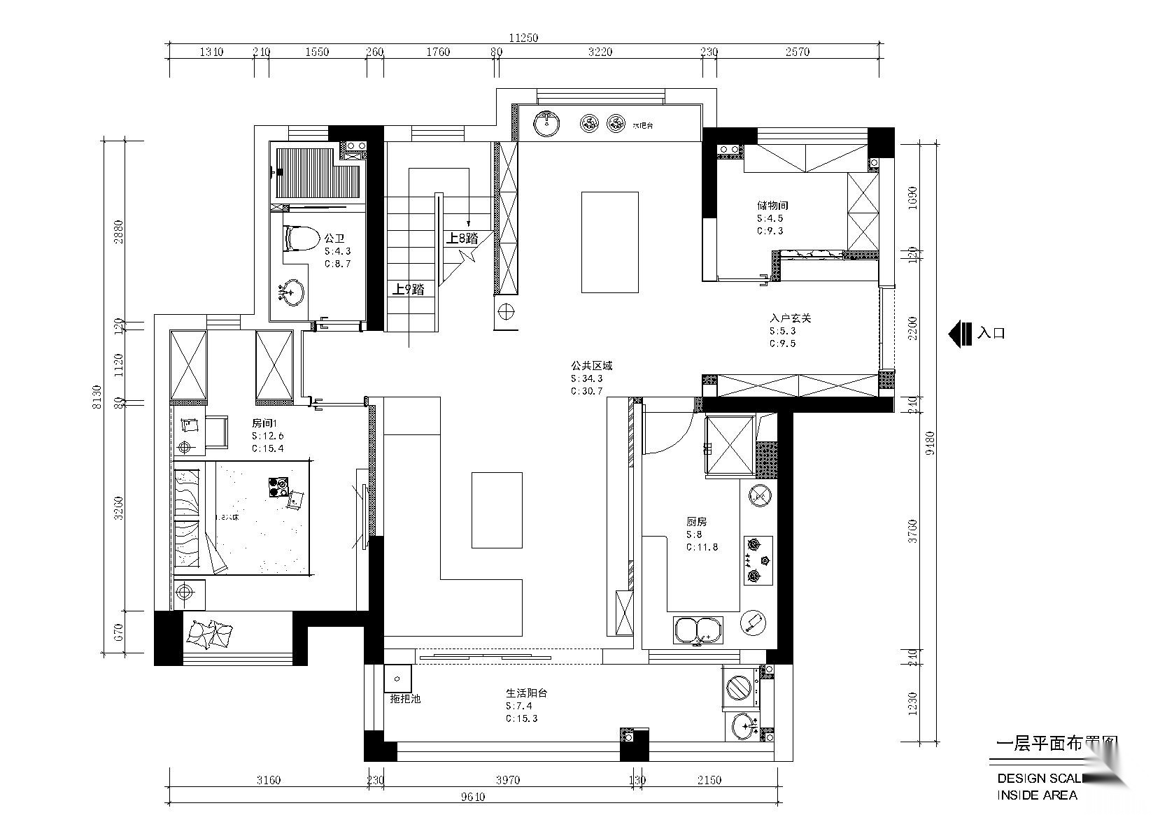 现代风格217㎡名门世家住宅施工图+实景 别墅