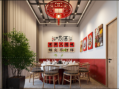 新中式中餐厅