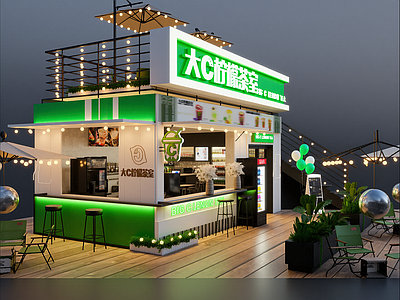 现代奶茶店
