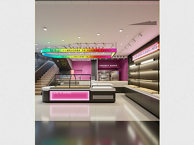 现代面包店