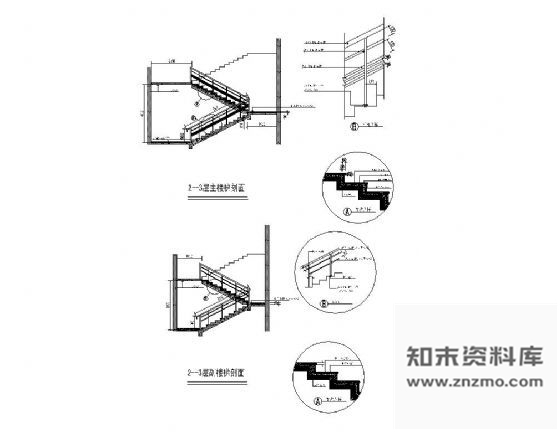 图块/节点消防楼梯剖面详图