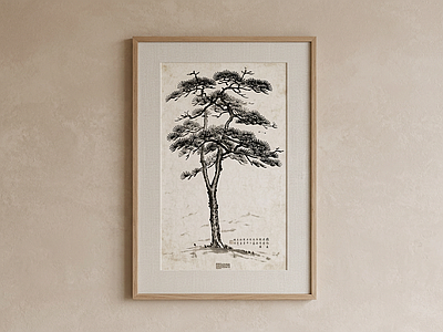 风格化松树挂画挂画