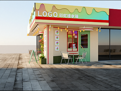 现代其他店铺