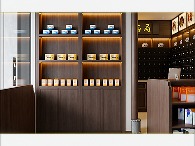 新中式烟酒店