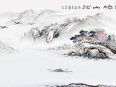 壁画