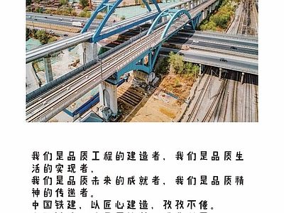 其他外立面