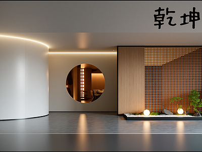 现代酒店大堂