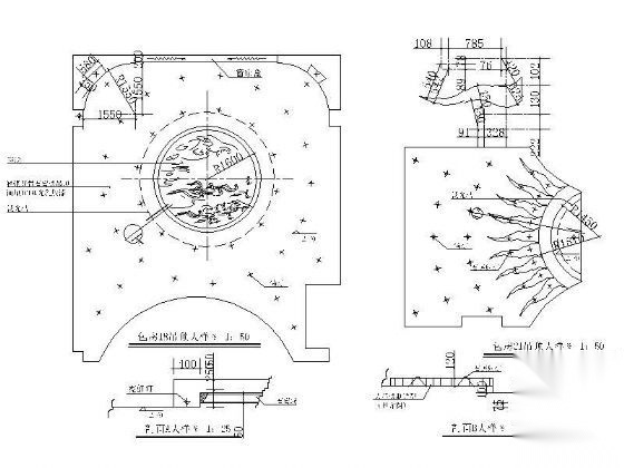 吊顶详图Ⅰ