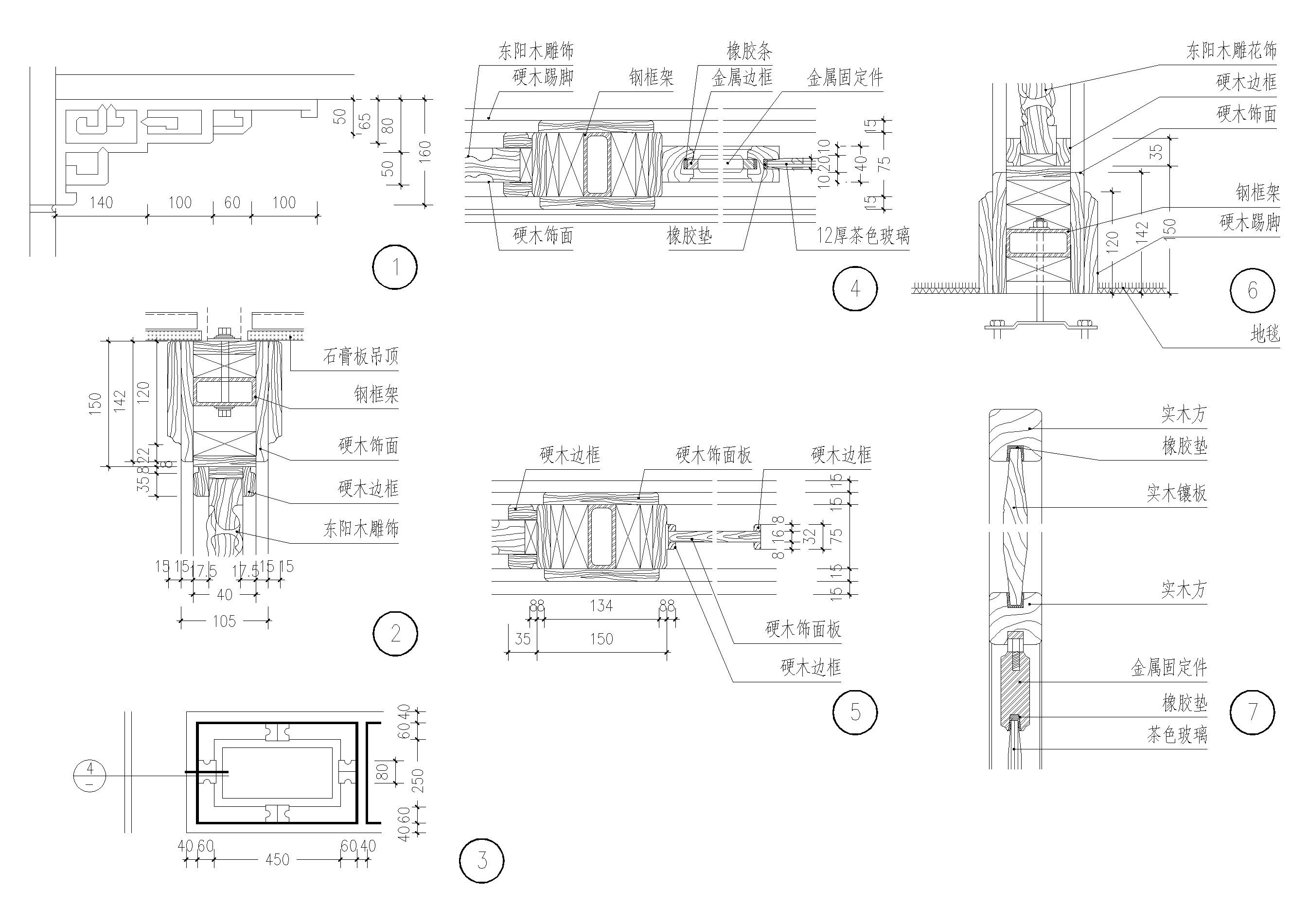 园林屏门节点​（设计院标准） 建筑通用节点