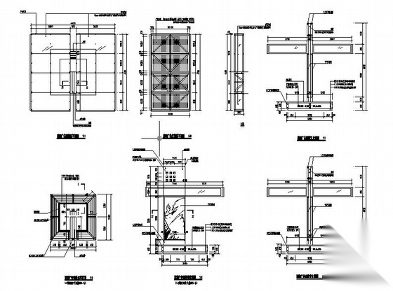 某遮阳广告牌节点构造详图 混凝土节点