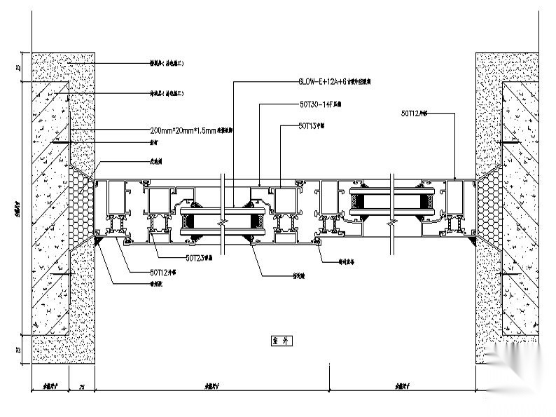 [图集]节能门窗图集 建筑通用节点 建筑工程节点