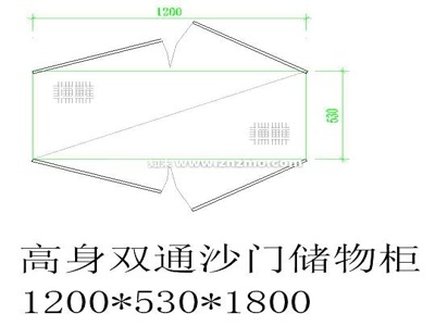 储物柜