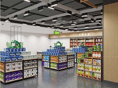 现代便利店