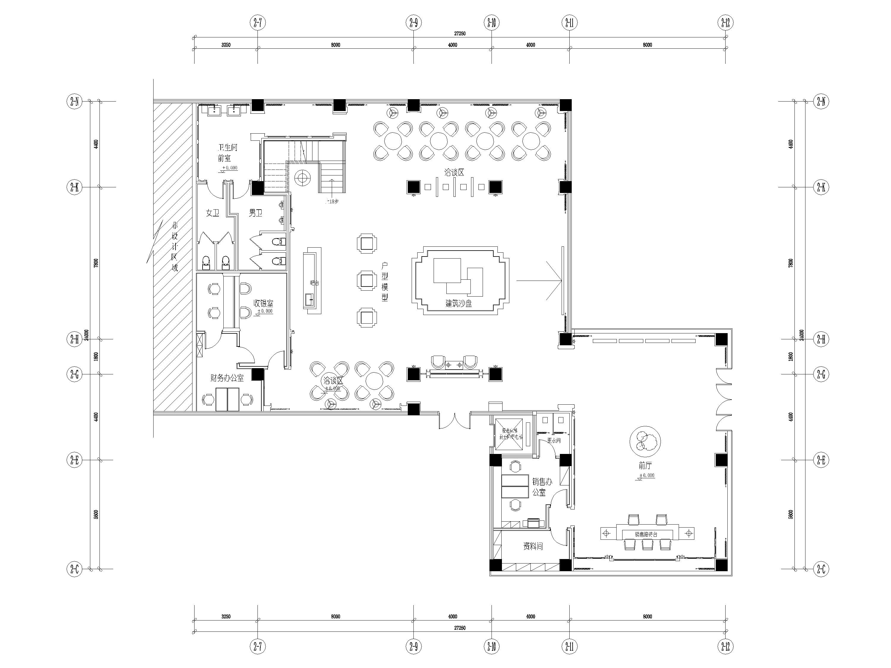 [成都]旭和800㎡新中式售楼部施工图+效果图