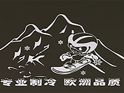 高光