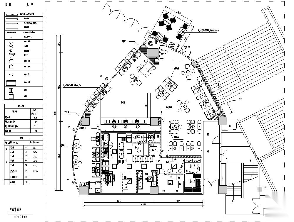 汉堡王深圳平湖富安店施工图 预算 结算 设计相关