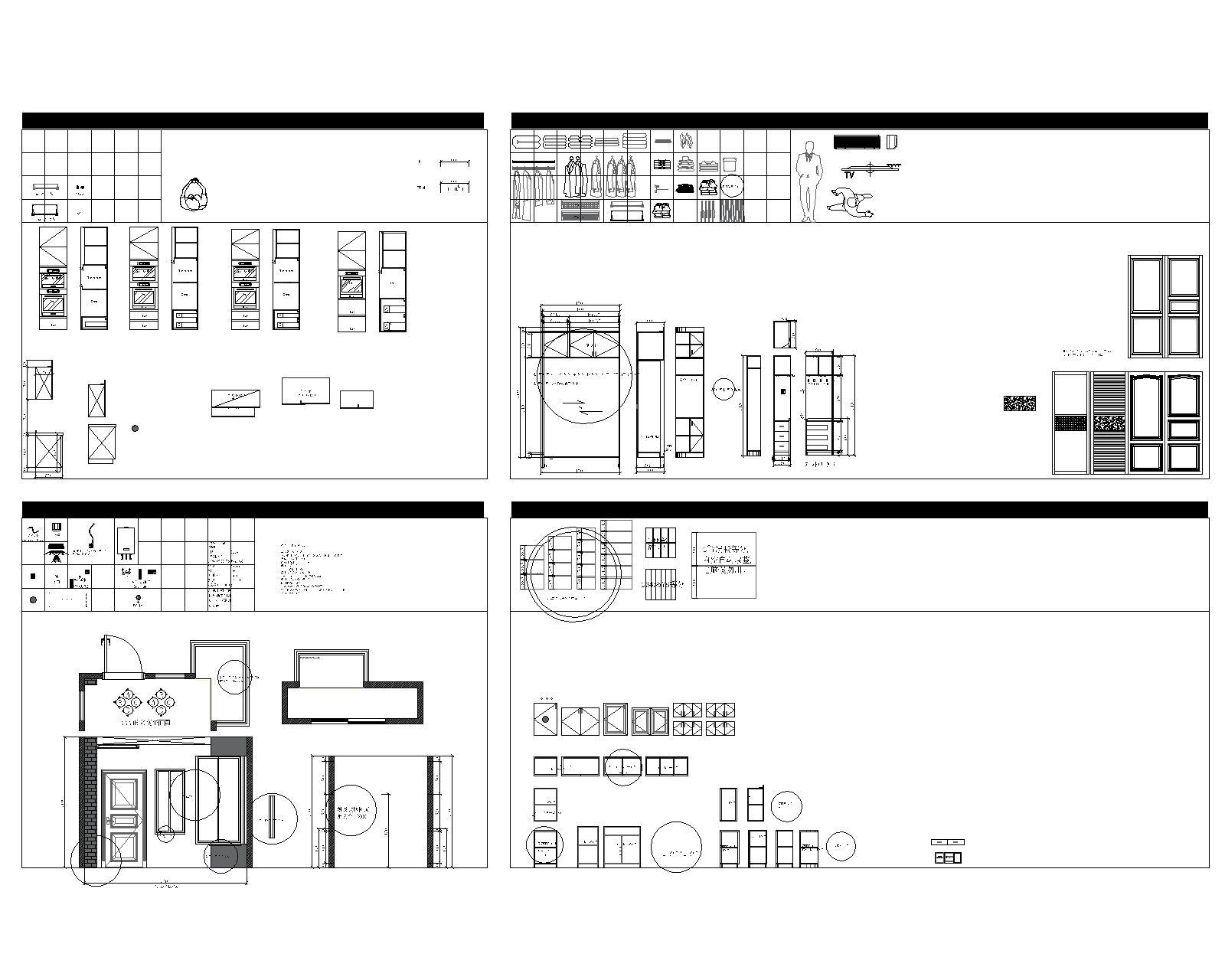 板式定制家具动态块图库