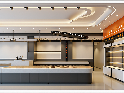 现代面包店