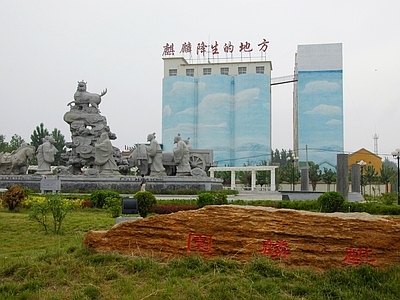 其他外立面