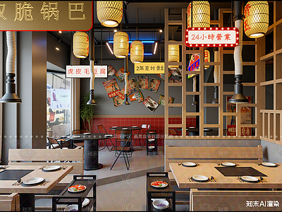 工业风火锅店
