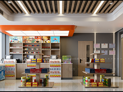 现代便利店