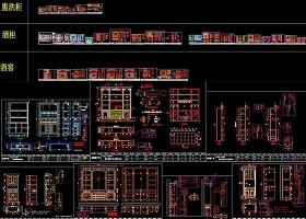 CAD整木家具设计图纸柜子博古架酒柜衣柜