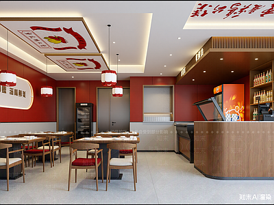 现代快餐店