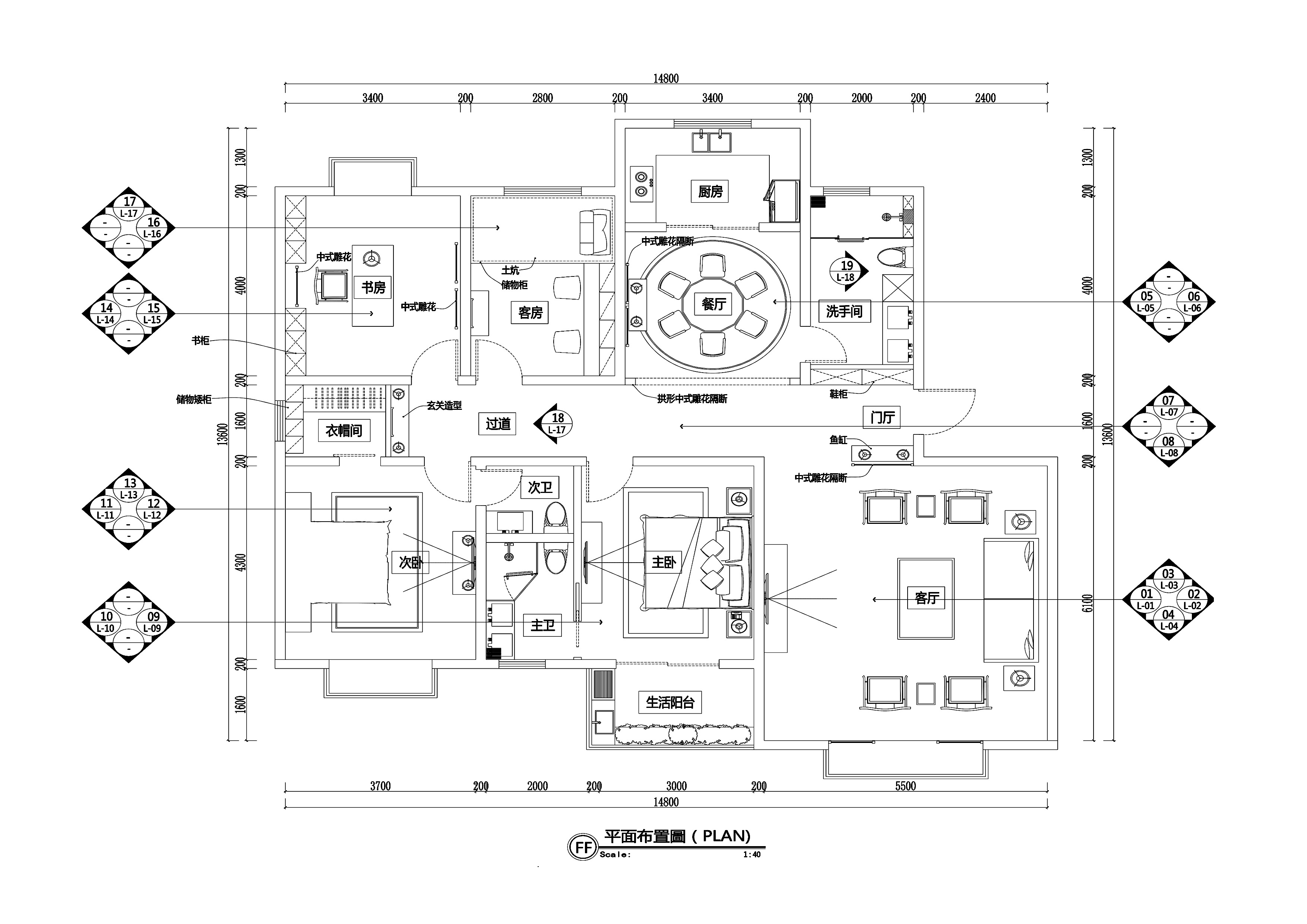 160平中式风格四居室住宅装修施工图+效果图 平层